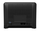 Router mesh Synology MR2200AC - EDV-Guru (Guru e.U.)
