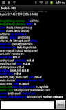 Mobile SSH (Secure Shell) – EDV-Guru (Guru e.U.)