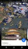 Google Earth - BT Gurusu (Guru e.U.)