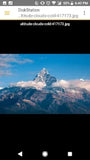 DS file - EDV-Guru (Guru e.U.)