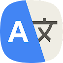 Microsoft Translator – IT Guru (Guru e.U.)