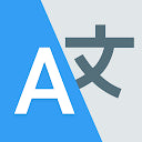 Microsoft Translator – IT Guru (Guru e.U.)