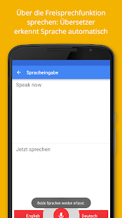 Google Tradutor - EDV-Guru (Guru e.U.)
