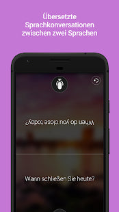 Microsoft Translator – IT Guru (Guru e.U.)
