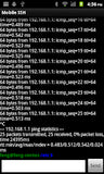 Mobile SSH (Secure Shell) – EDV-Guru (Guru e.U.)