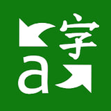 Microsoft Translator – IT Guru (Guru e.U.)