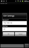 Mobile SSH (Secure Shell) – EDV-Guru (Guru e.U.)